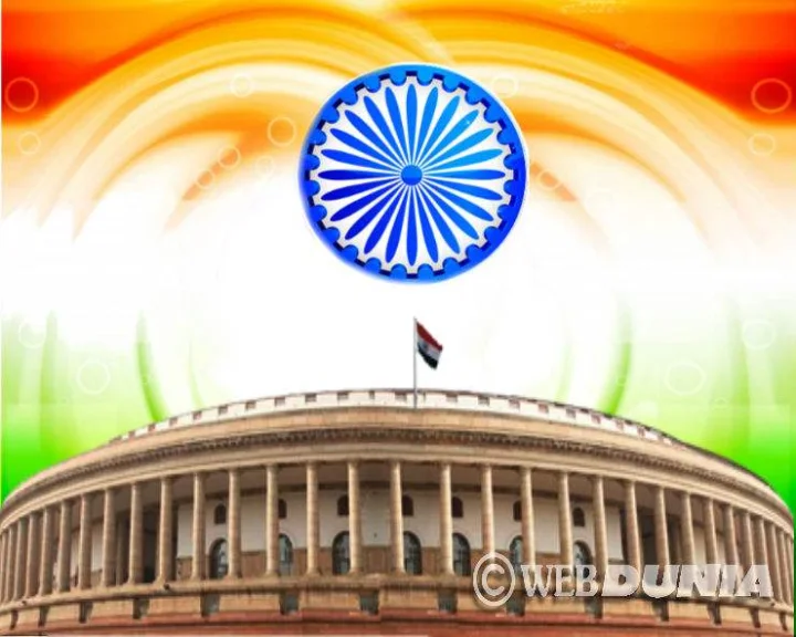 Independence Day Speech 2021