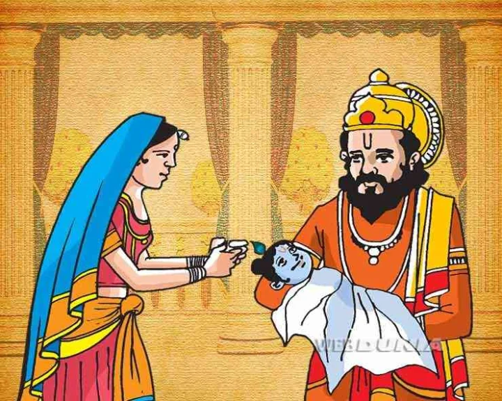 Krishna Mantra in Hindi