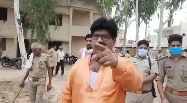 BJP MLA