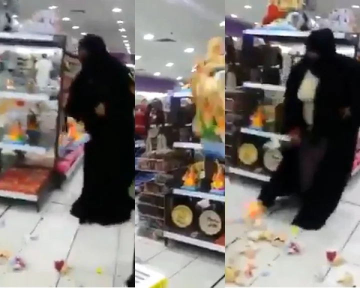 Bahrain