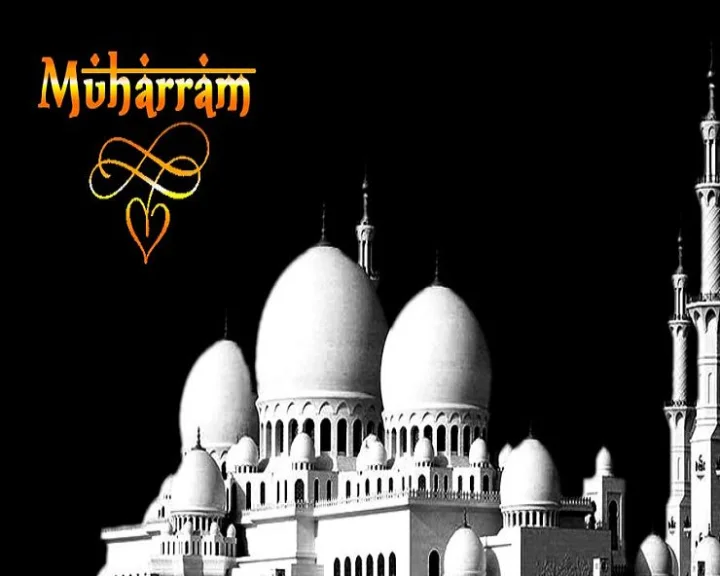 Muharram 2020