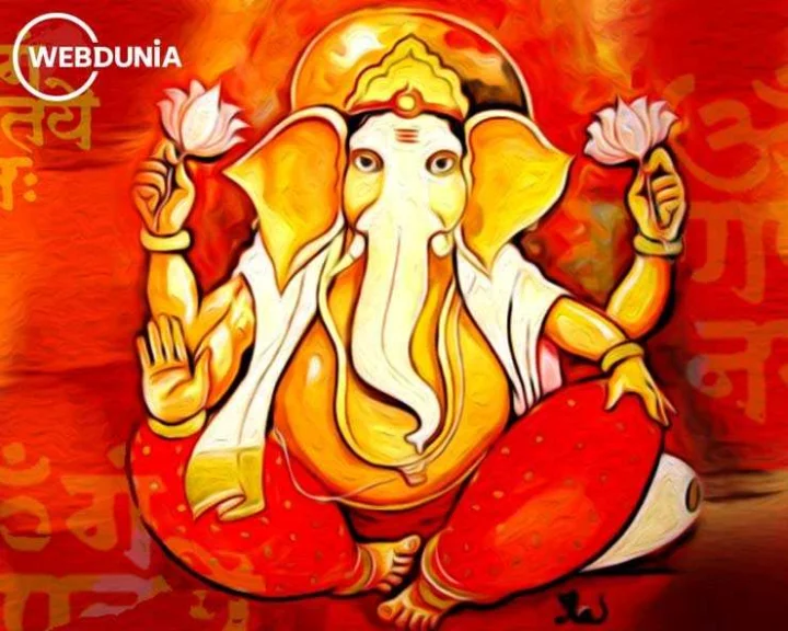 Shri Ganesha Stotram