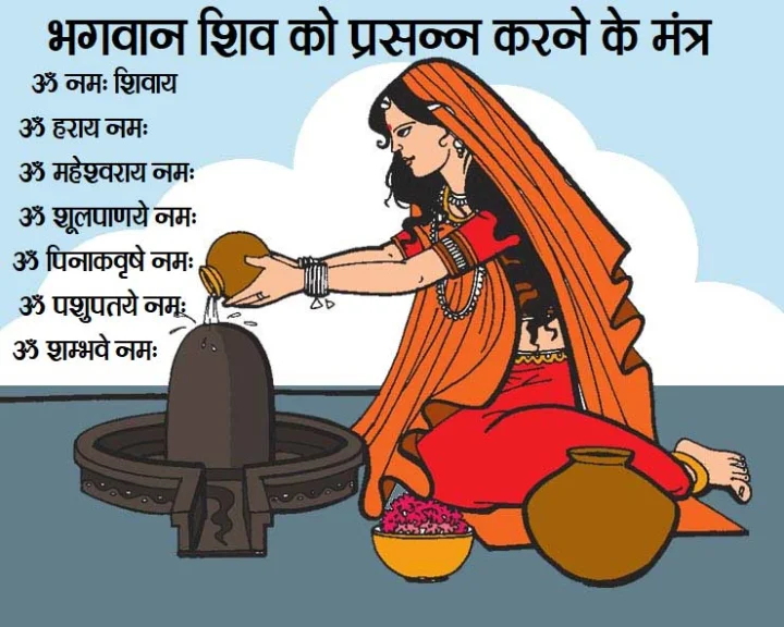 Hartalika Teej Vrat 2020 date