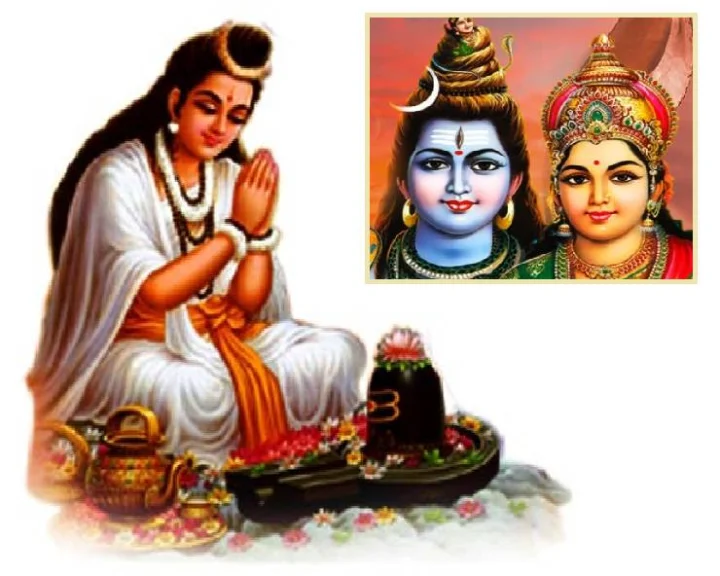 Hartalika Aarti