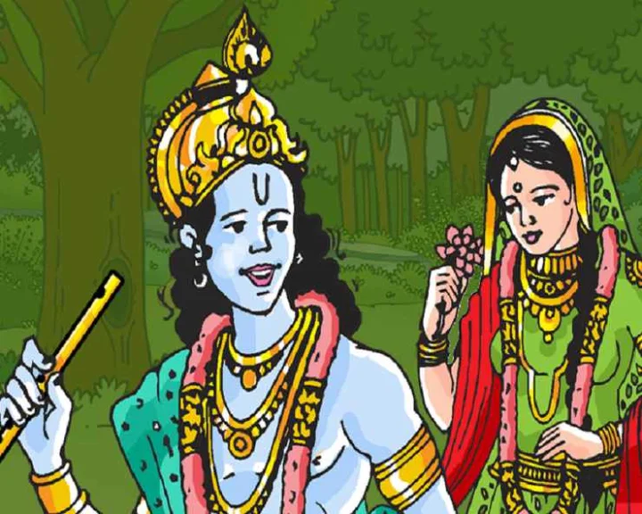 Radha Krishna