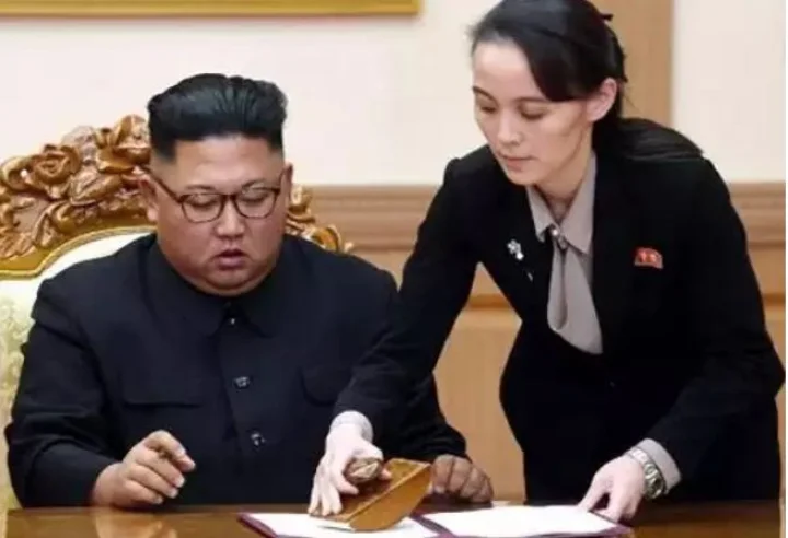 Kim Jong Un