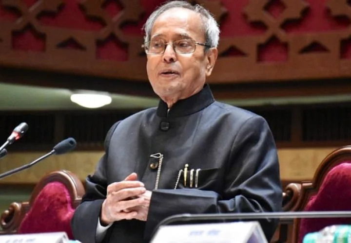 पूर्व राष्‍ट्रपति प्रणब मुखर्जी