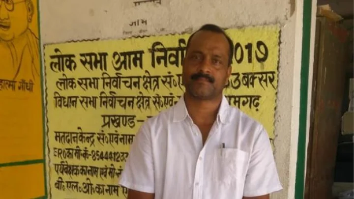 Bihar teacher
