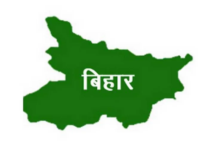 Nitish Kumar minister