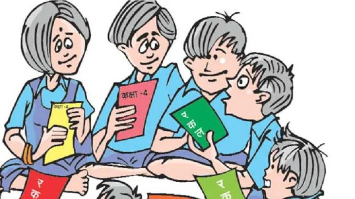 International Literacy Day 2025: आंतरराष्ट्रीय साक्षरता दिवस