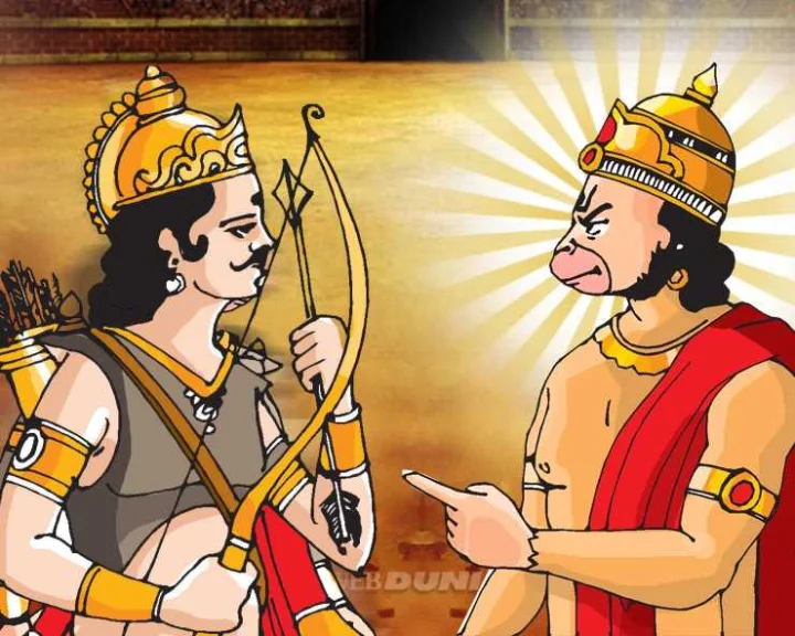 Hanuman