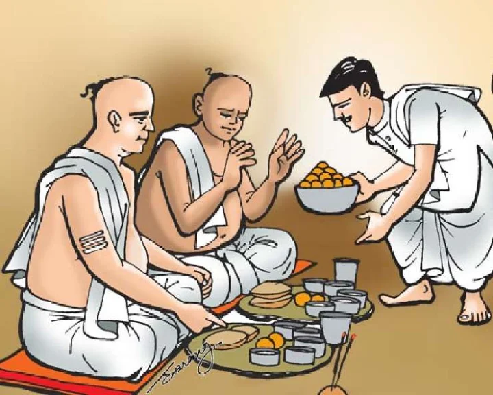 Shradh Brahman Bhog