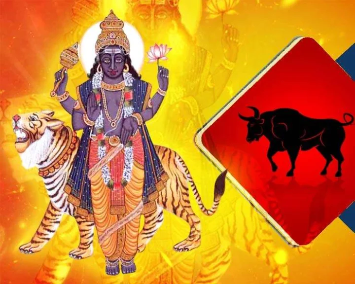 rahu ka rashi parivartan 23 september 2020
