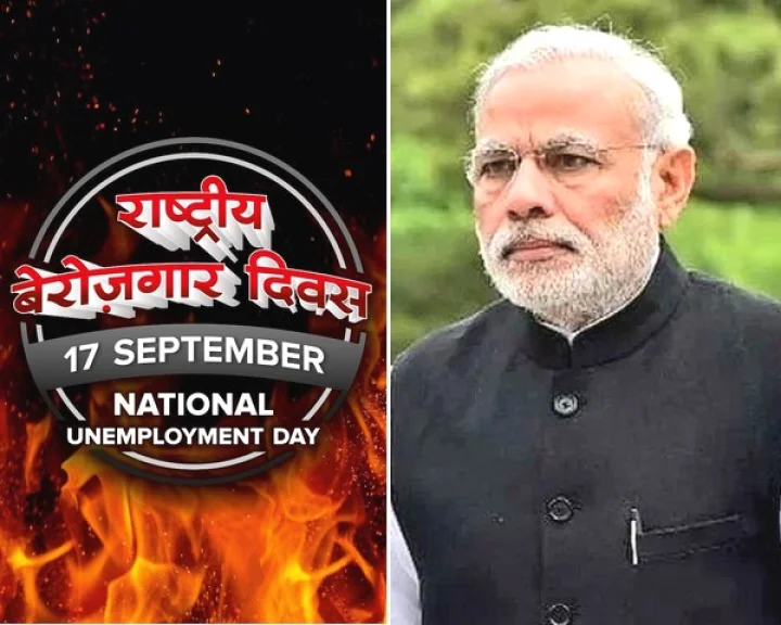 National Unemployment Day