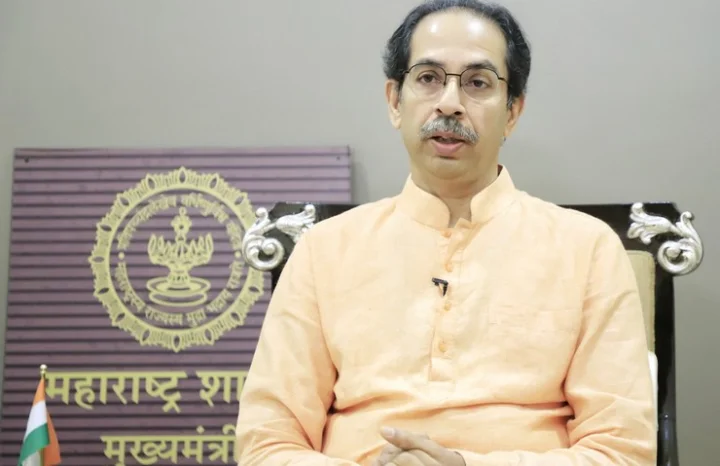 Government of Maharashtra
