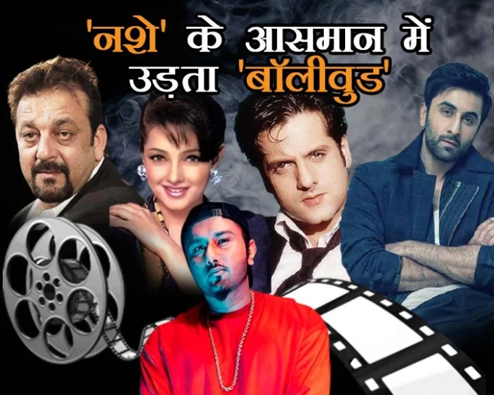 Sanjay dutt