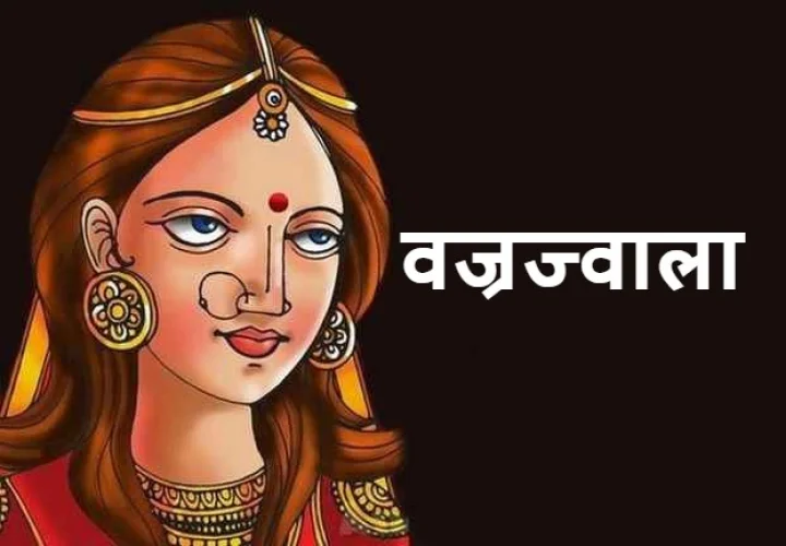 Kumbhakarna