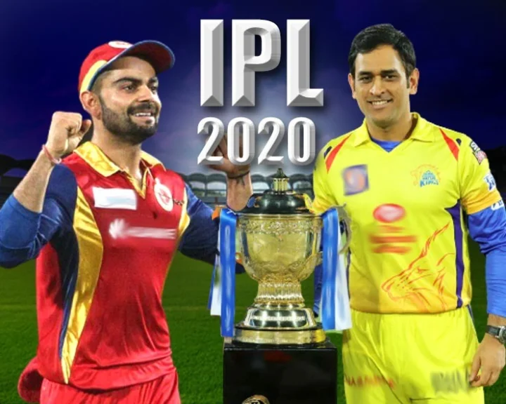 आईपीएल 2020