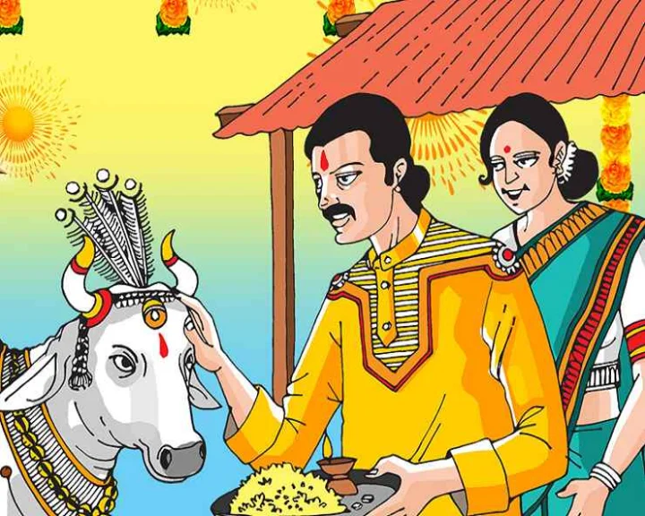 Apara Ekadashi 2025 date