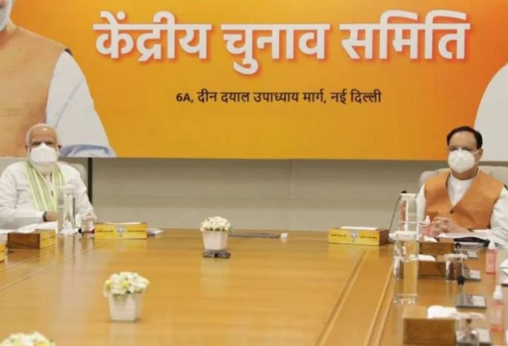 Bihar assembly elections