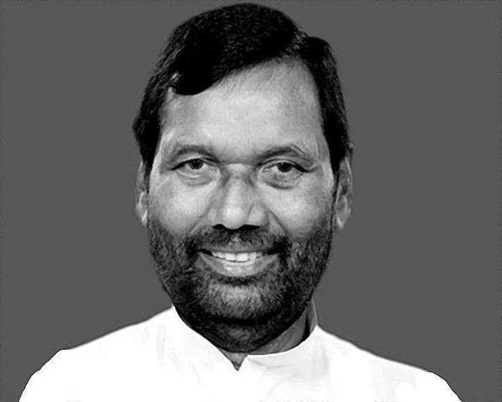 रामविलास पासवान