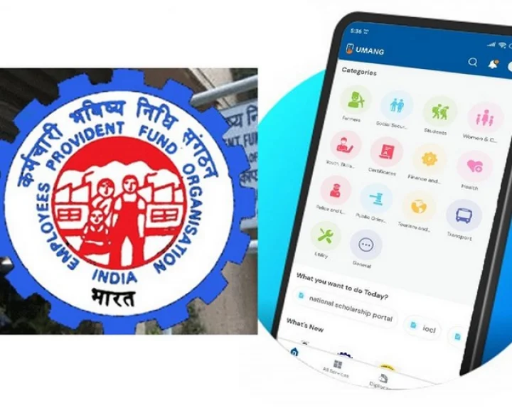 EPFO