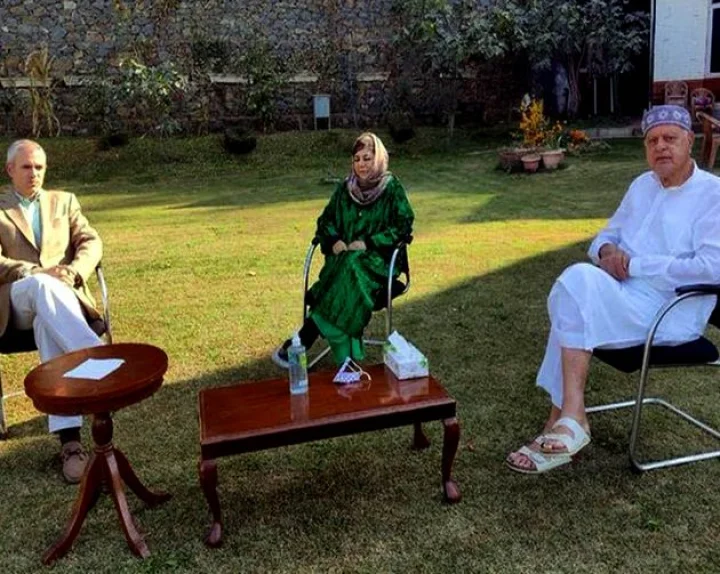 Gupakar Alliance