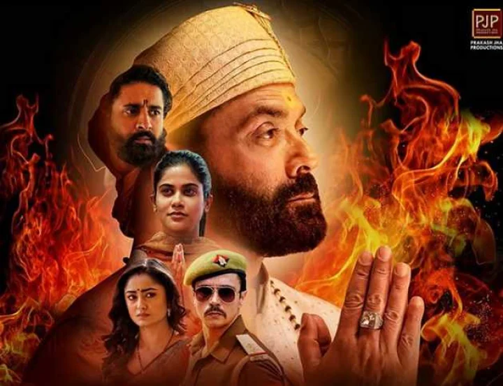 आश्रम 3