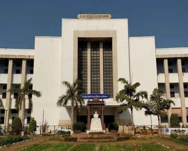 GSVM Medical College Kanpur
