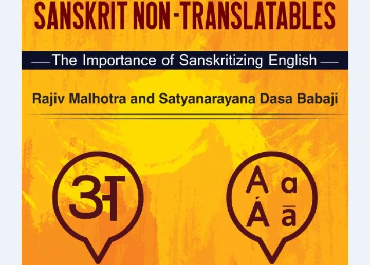 Sanskrit