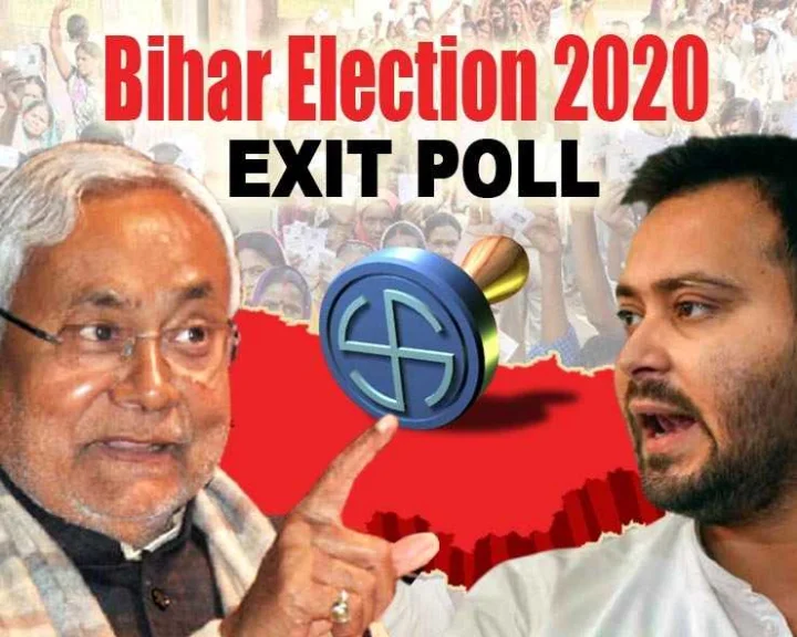 Bihar assembly election 2020