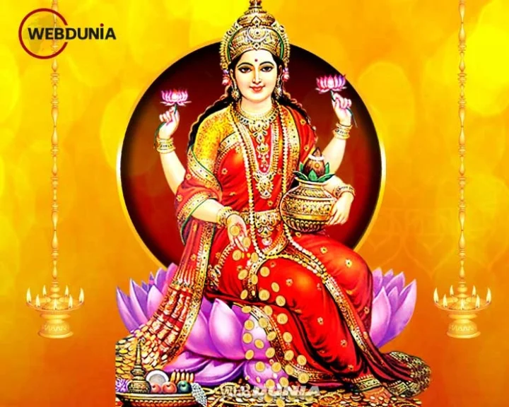 Mahalaxmi