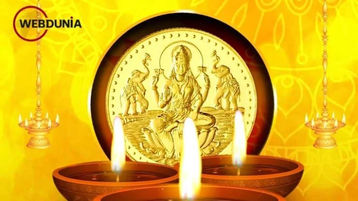 2022 मार्गशीर्ष गुरुवार खूप खास, हे उपाय केल्याने धनाचा वर्षाव होईल