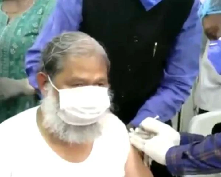 Union Ministry of Health