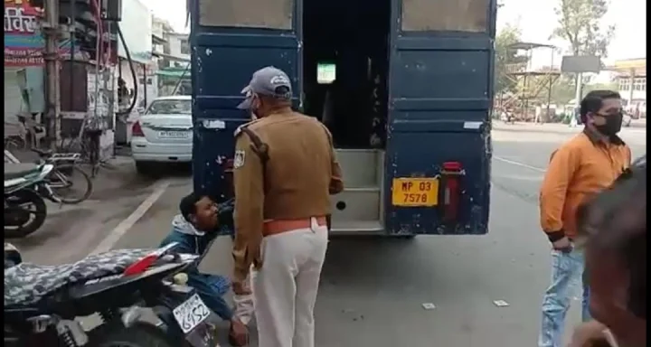 Madhya Pradesh