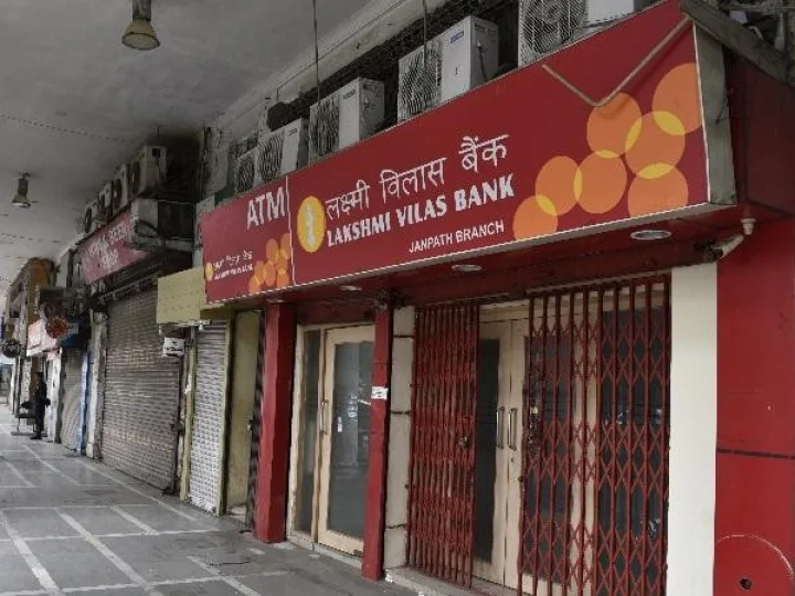 Lakshmi Vilas Bank