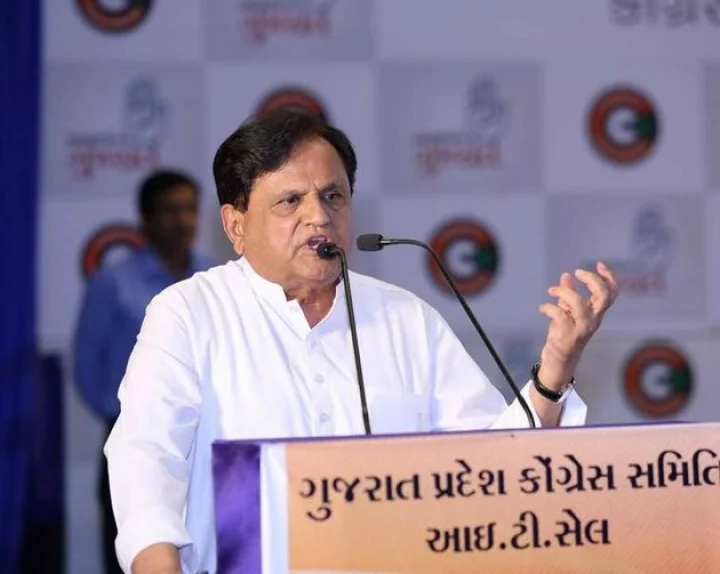 Ahmed Patel