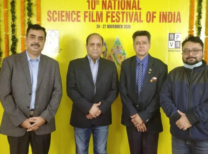 10th NSFFI