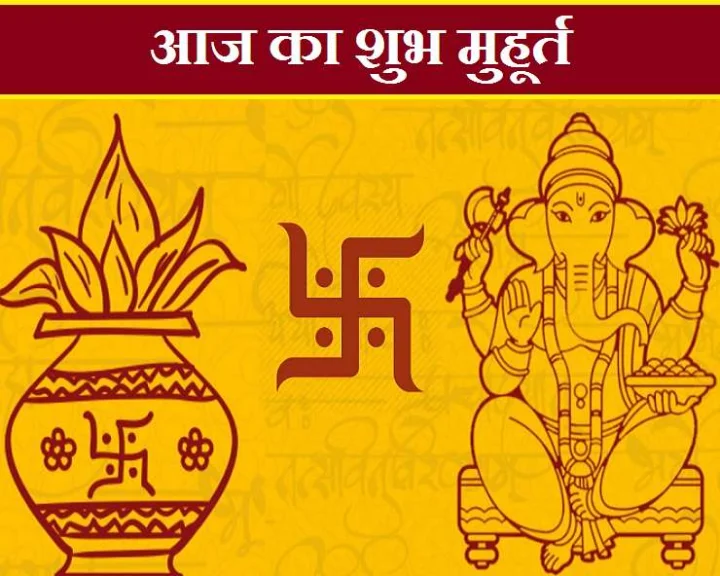 18 दिसंबर 2020