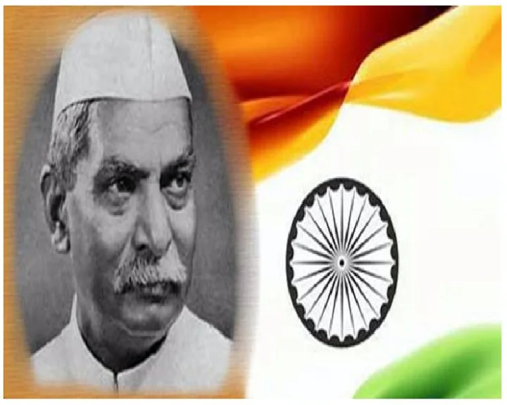 डॉ. राजेंद्र प्रसाद