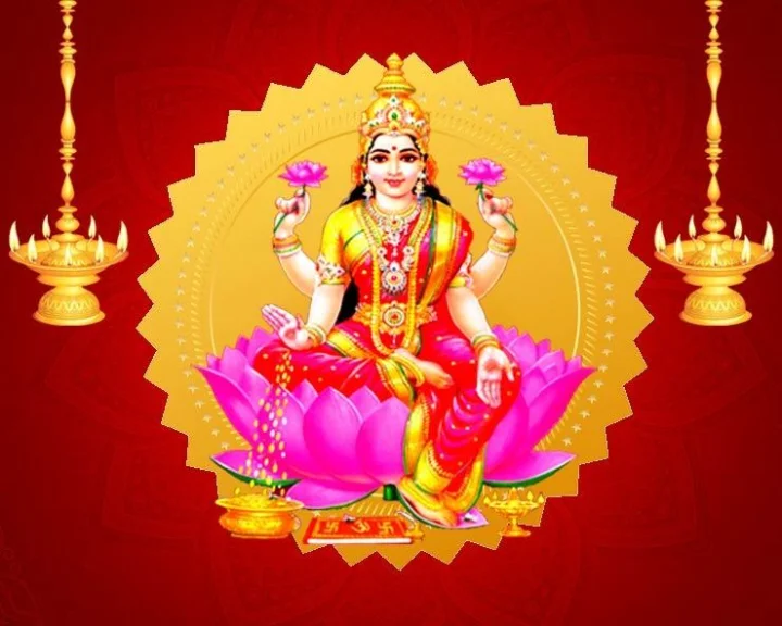 Mahanandanavami 2020