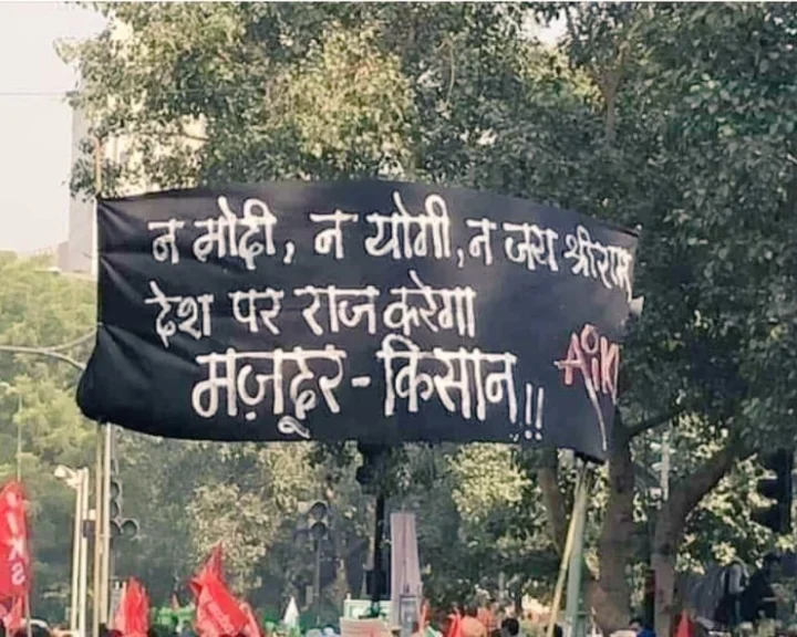 farmers protest 