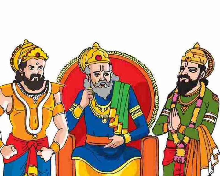 Mahabharata