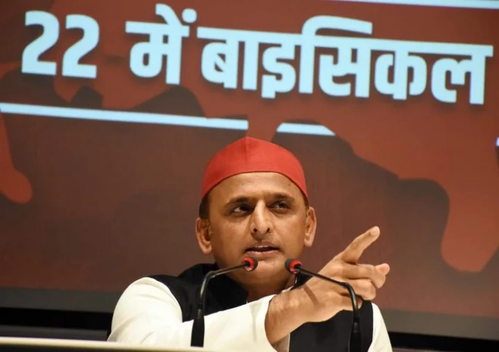 Akhilesh Yadav