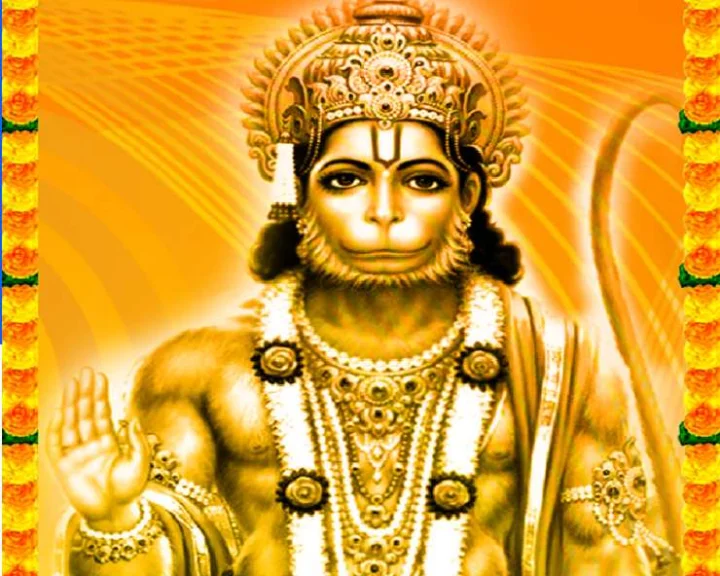 Hanuman Mantra