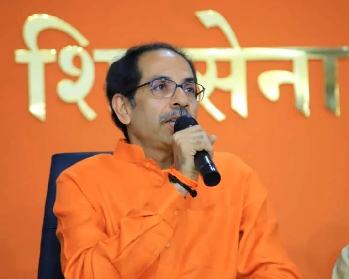 Chhatrapati Shivaji Maharaj