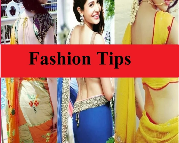 न्यू पार्टी