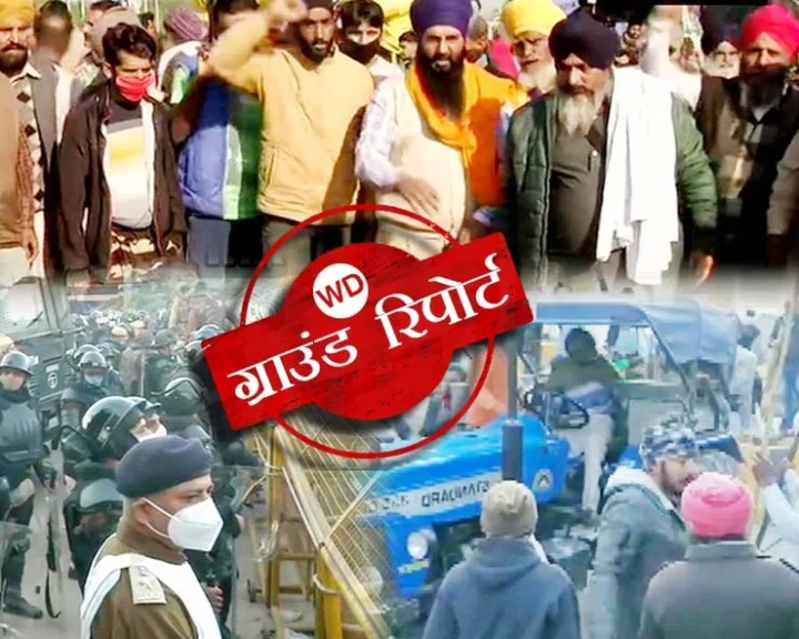 Delhi