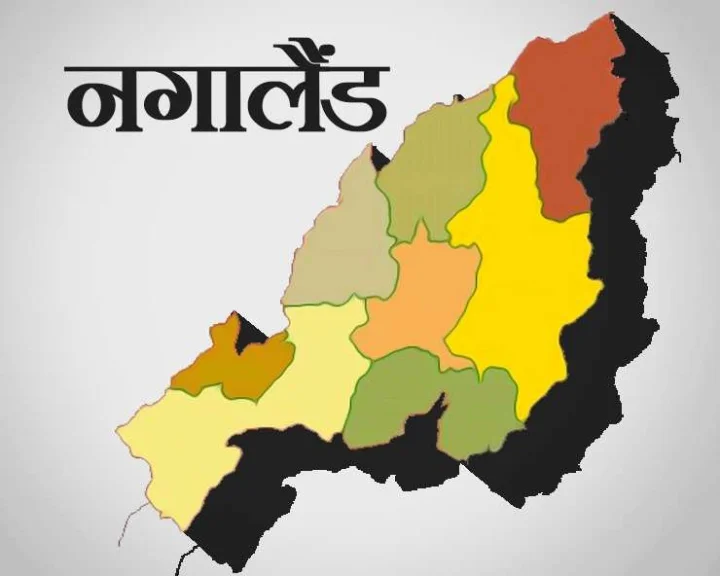 Nagaland
