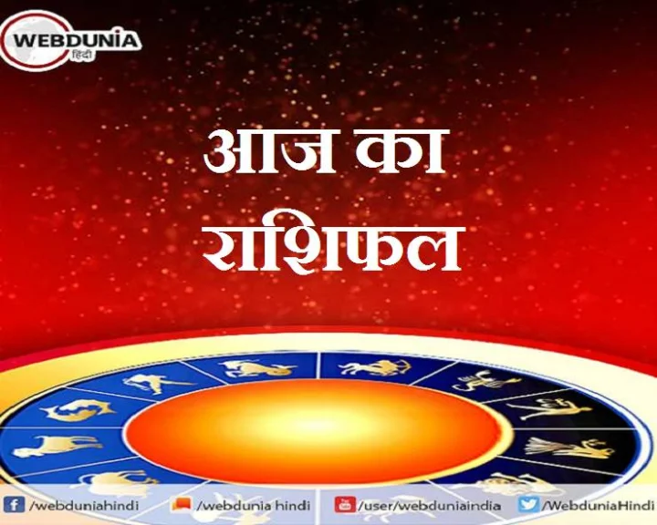 शनिवार